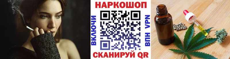  Кокаин Кировск
