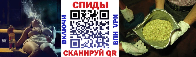 хочу наркоту Кировск БУТИРАТ BDO