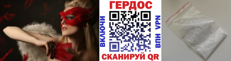 OMG Кировск Героин Афган
