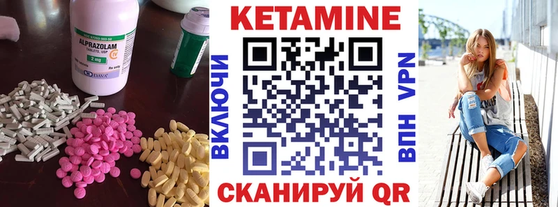 КЕТАМИН VHQ  kraken ONION  Кировск  где купить наркоту 