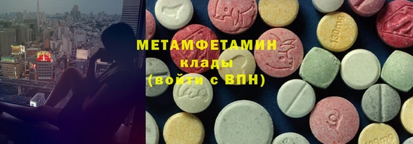 СК Липки