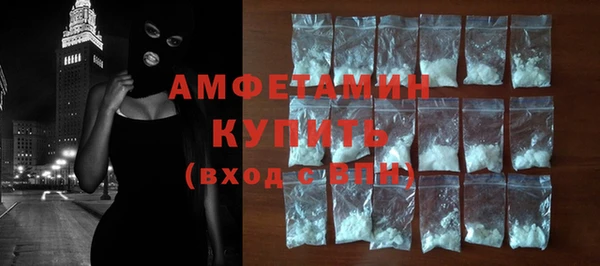 хмурый Весьегонск