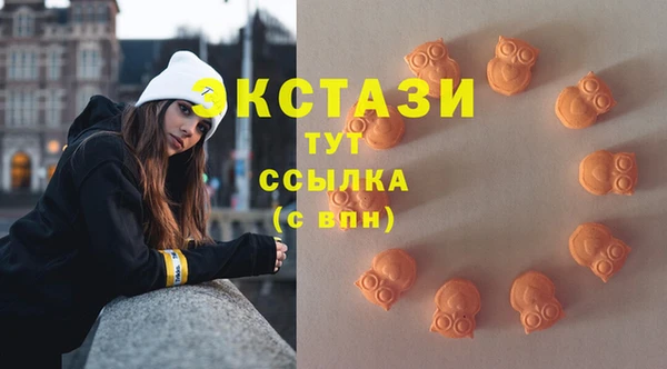 кокаин перу Осташков