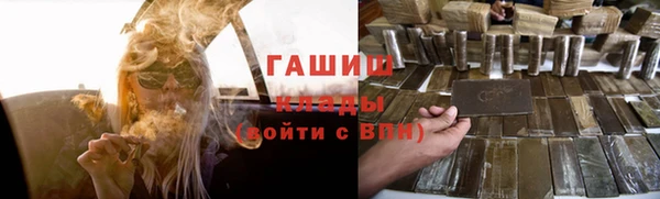 эйфоретик Лиски