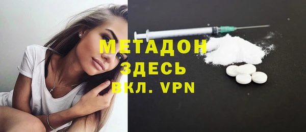 прущие грибы Остров