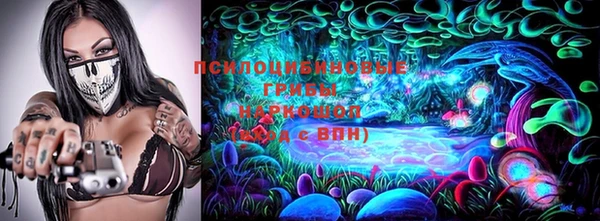 кокаин премиум Няндома