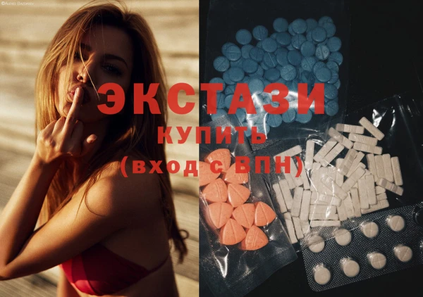 кокаин перу Осташков