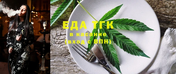 прущие грибы Остров