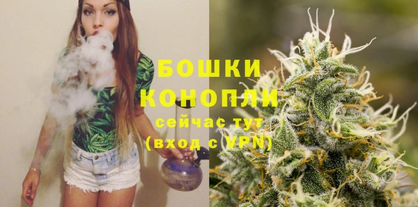 кокаин перу Осташков