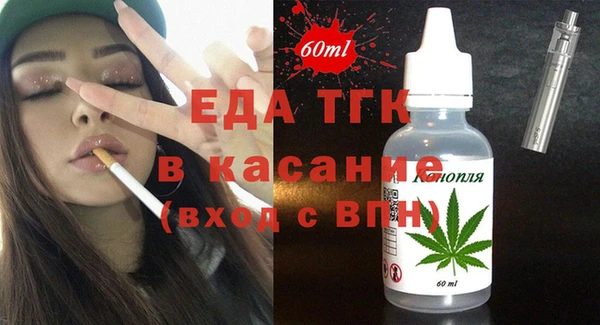 прущие грибы Остров