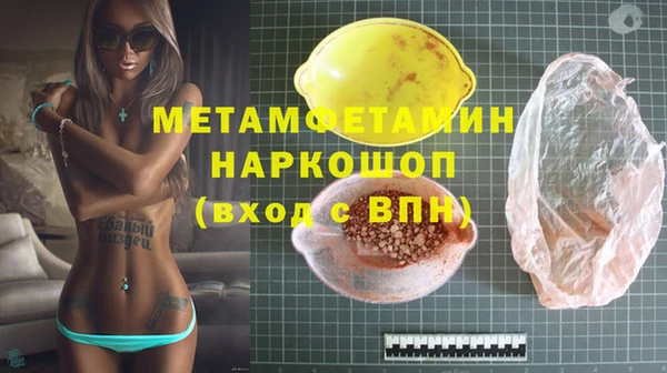 хмурый Весьегонск
