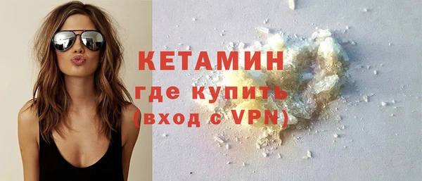 прущие грибы Остров