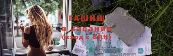 прущие грибы Остров