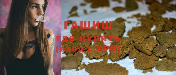 дживик Осинники