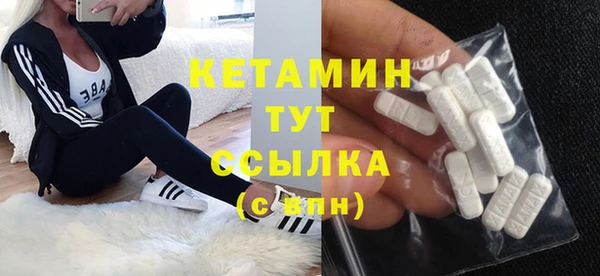 эйфоретик Лиски