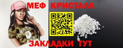 MDMA Premium VHQ Гатчина