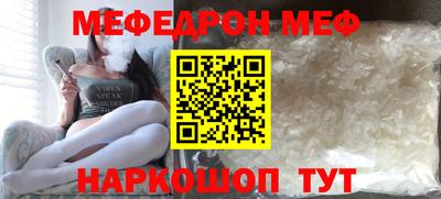 apvp Гагарин