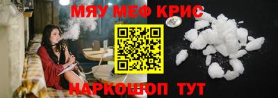 apvp Гагарин