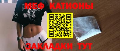 MDMA Premium VHQ Гатчина