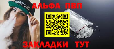 2c-b Заводоуковск