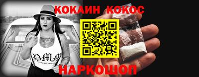 MDMA Premium VHQ Гатчина