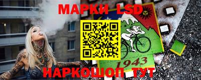apvp Гагарин