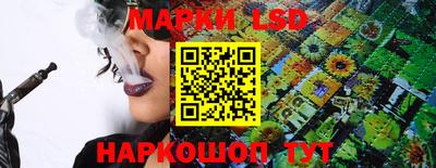 apvp Гагарин