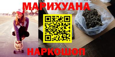 MDMA Premium VHQ Гатчина