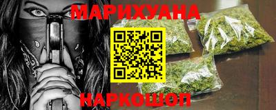 MDMA Premium VHQ Гатчина