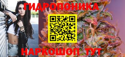 MDMA Premium VHQ Гатчина