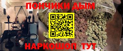 mdma Жуковский