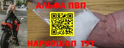 MDMA Premium VHQ Гатчина