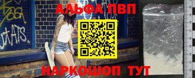 MDMA Premium VHQ Гатчина