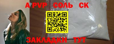 MDMA Premium VHQ Гатчина