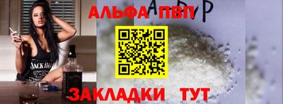 наркотики Гай