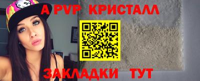 MDMA Premium VHQ Гатчина