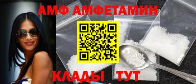apvp Гагарин