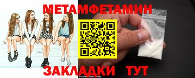 apvp Гагарин