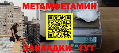 MDMA Premium VHQ Гатчина