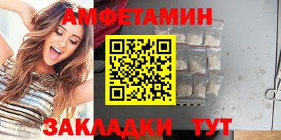 наркотики Гай