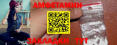 MDMA Premium VHQ Гатчина