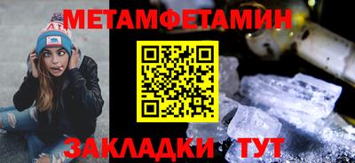 MDMA Premium VHQ Гатчина