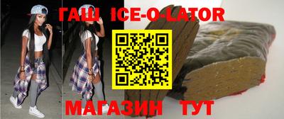 MDMA Premium VHQ Гатчина