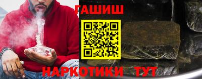 MDMA Premium VHQ Гатчина