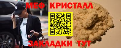 MDMA Premium VHQ Гатчина