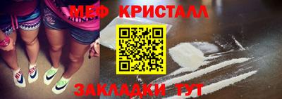 apvp Гагарин