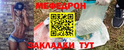 наркотики Гай