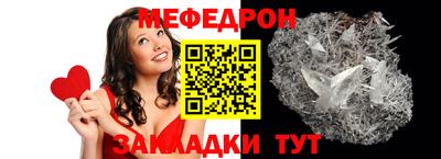 apvp Гагарин