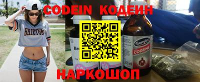 MDMA Premium VHQ Гатчина