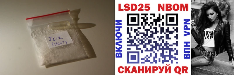 ЛСД экстази ecstasy  наркота  Кировск 